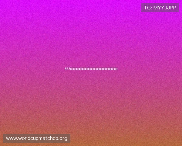 833体育直播免费在线看世界杯完整赛事高清直播无需注册一站式观看体验